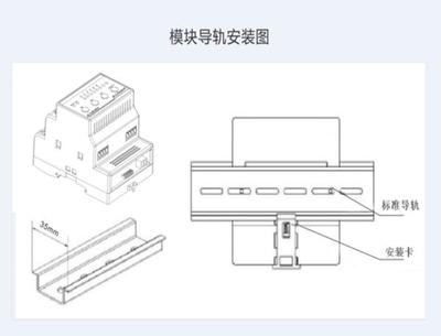 6路20A智能开关模块生产厂家-深圳亿立诺照明控制系统有限公司提供6路20A智能开关模块生产厂家的相关介绍、产品、服务、图片、价格电子产品、五金交电、电讯器材、电子产品、